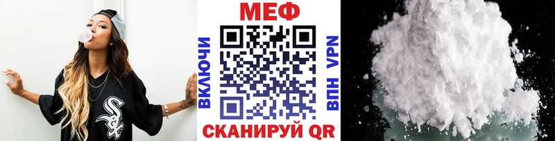 Все наркотики Липецк МЕТАДОН  Гашиш  COCAIN  А ПВП 