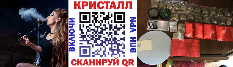где купить наркоту  ОМГ ОМГ ссылки  АМФЕТАМИН VHQ  Липецк 