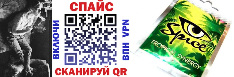 магазин    Липецк  БУТИРАТ 99% 