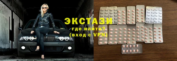 бошки Михайловск