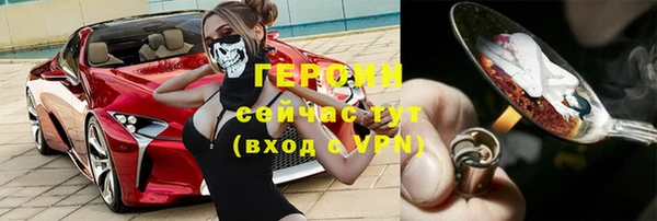 мяу мяу мука Михайлов