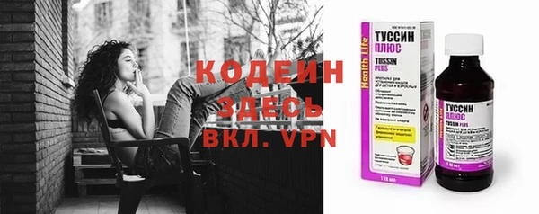 мяу мяу мука Михайлов