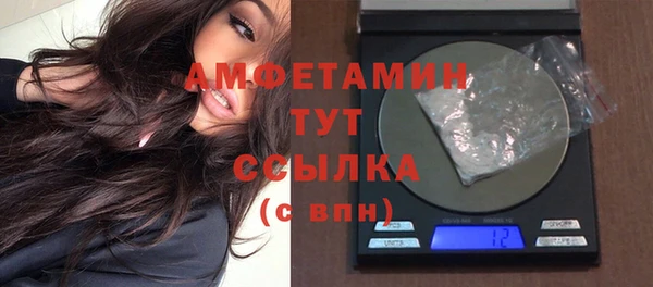 мяу мяу мука Михайлов