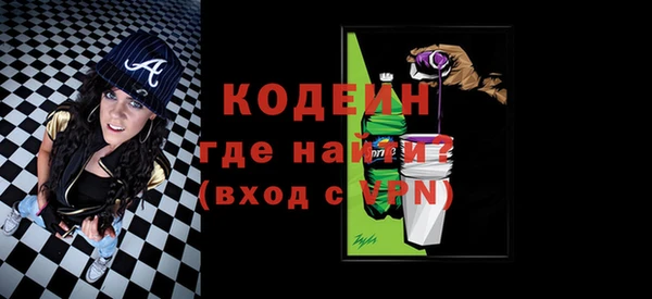мяу мяу мука Михайлов