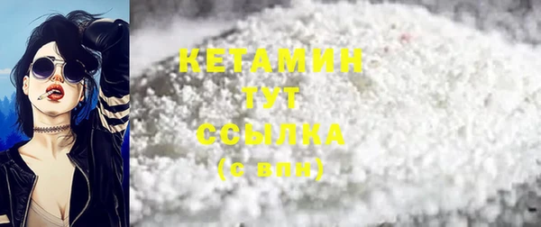 мяу мяу мука Михайлов