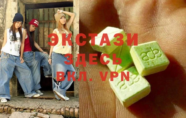 мяу мяу мука Михайлов