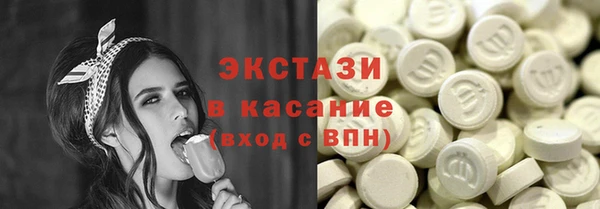 бошки Михайловск