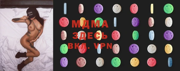 мяу мяу мука Михайлов