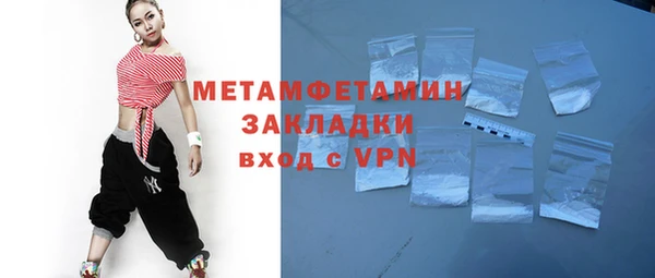 мяу мяу мука Михайлов