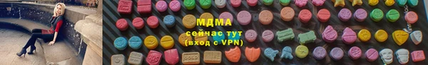 мяу мяу мука Михайлов