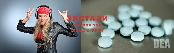 мяу мяу мука Михайлов