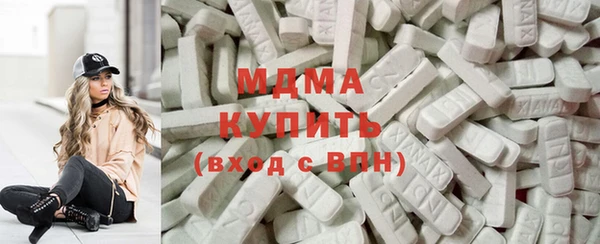 бошки Михайловск