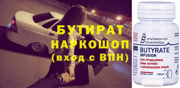 мяу мяу мука Михайлов