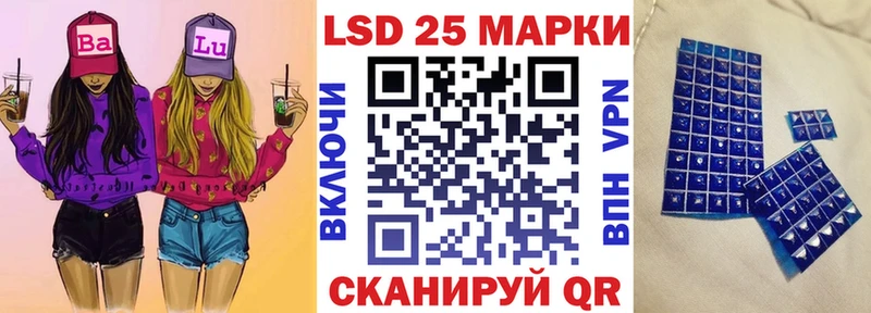 Марки NBOMe 1500мкг  Липецк 